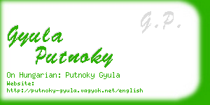 gyula putnoky business card